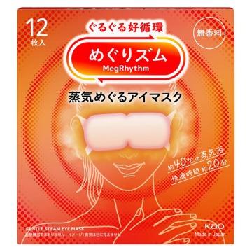 Kao MegRhythm Steam Eye Mask Unscented 12 Sheets