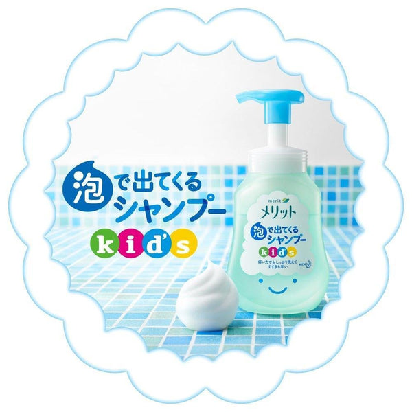 Kao-Merit-Foam-Shampoo-for-Kids-300ml-5-2024-11-27T04:56:57.354Z.jpg