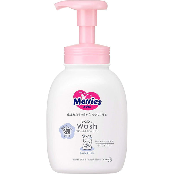 Kao-Merries-Baby-Foaming-Wash-for-Body-and-Hair-400ml-1-2025-02-17T23:47:04.916Z.jpg