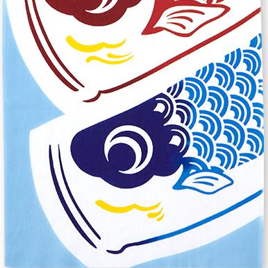 Kenema Tenugui Flying Carp Japanese Traditional Hand Dyed Cloth