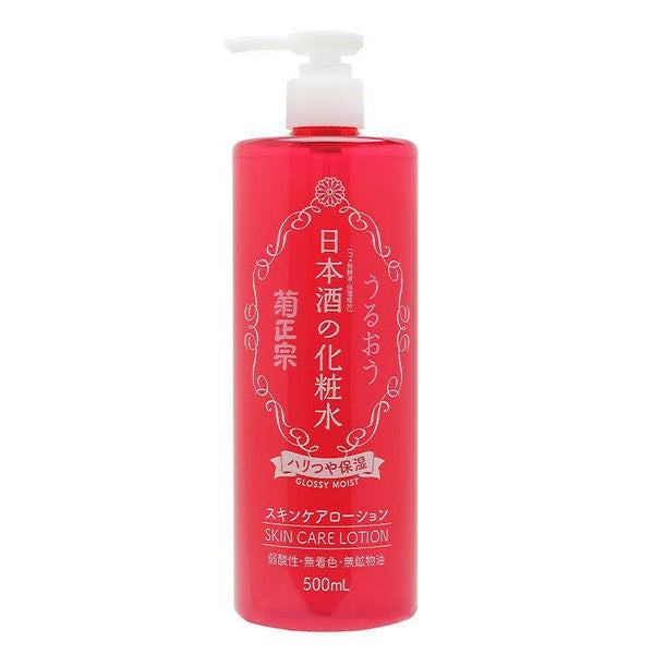 Kikumasamune-Anti-aging-Japanese-Sake-Lotion-500ml-1-2024-08-19T05:00:15.581Z.jpg