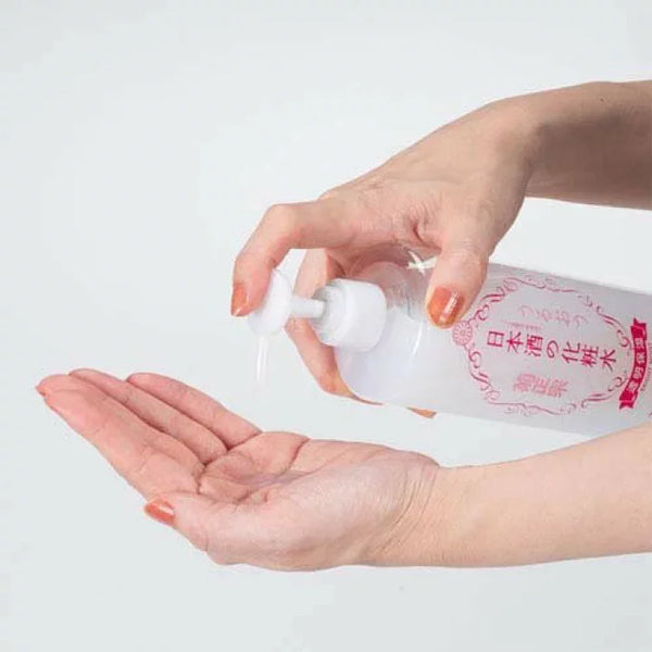 Kikumasamune Japanese Sake Skin Brightening Lotion 500ml