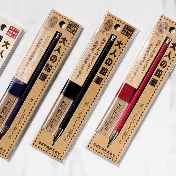 Kitaboshi Adult Pencil Mechanical Pencil With Sharpener Black