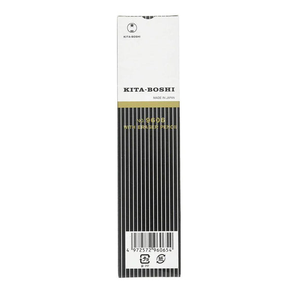 Kitaboshi Pencil HB 9606 For General Use With Eraser 12 Pieces