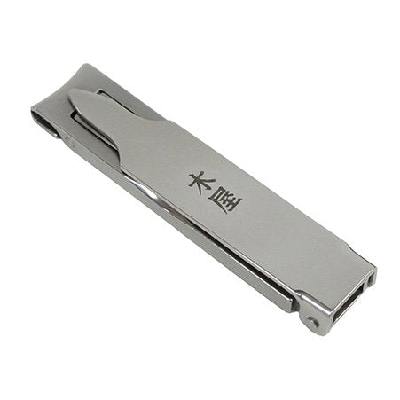 Kiya-Compact-Travel-Nail-Clippers-Ultra-Slim-Fingernail-Clipper-and-File-3-2024-12-27T05:05:49.880Z.jpg