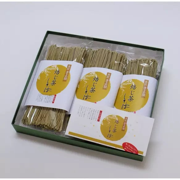 Kiyosen Hojicha Fragrant Roasted Green Tea Soba Noodles 3-Bag Pack