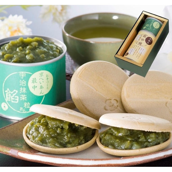 Kiyosen-Monaka-Wafer-Uji-Matcha-Azuki-Paste-Wagashi-Making-Set-2-2024-07-10T04:28:34.034Z.jpg