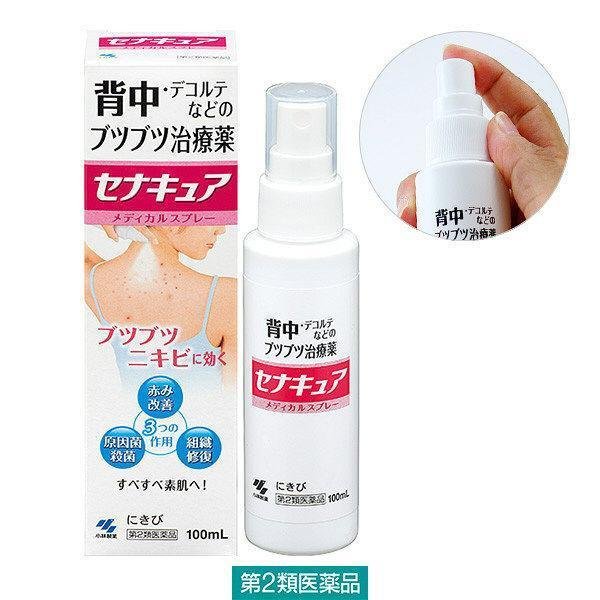 Kobayashi-Sena-Cure-Back-Decollete-Acne-Lotion-100ml-3-2024-08-07T07:19:19.635Z.jpg