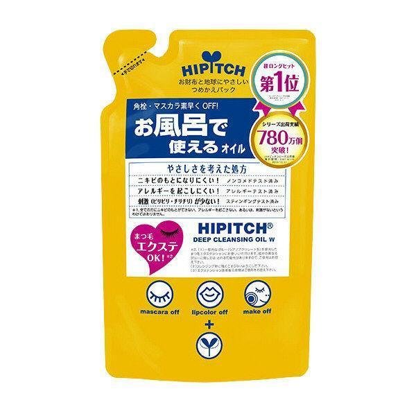 Kokuryudo-Hipitch-Deep-Cleansing-Oil-Refill-170ml-1-2024-08-14T04:46:05.340Z.jpg