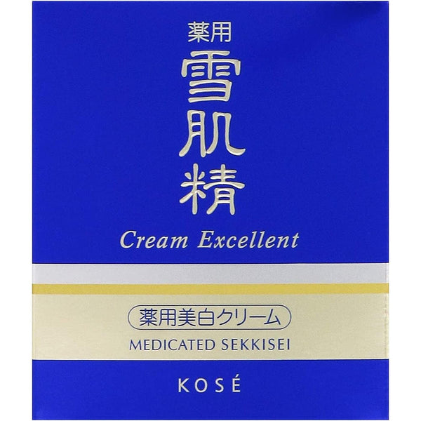 Kose-Sekkisei-Cream-Excellent-Spot-Treatment-Moisturizing-Cream-50g-2-2024-06-14T02:08:59.394Z.jpg