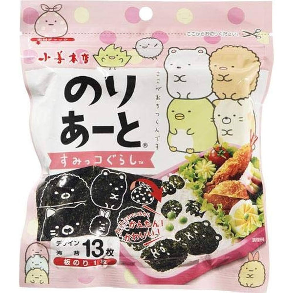 Kozen-Nori-Seaweed-Art-Sumikko-Gurashi-Design-13-Pieces-1-2024-08-14T05:17:40.507Z.jpg