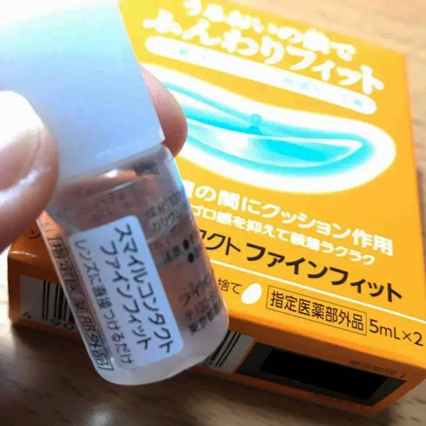 Lion Smile Contact Fine Fit Contact Lens Fitting Solution 5ml x 2