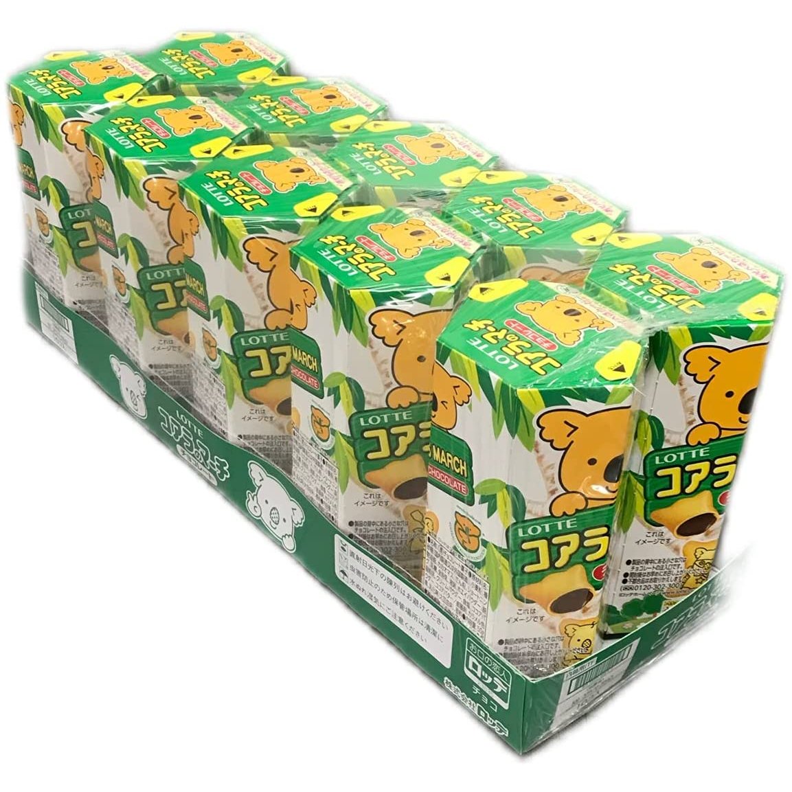 Lotte Koala's March Chocolate Filled Bite Sized Cookies (Pack of 10)