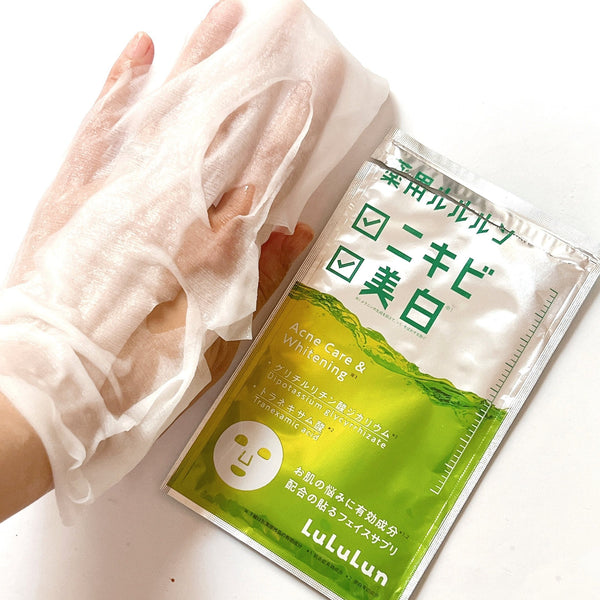 Lululun-Acne-Care-Facial-Sheet-Mask-4-Sheets-5-2024-08-14T05:07:22.514Z.jpg