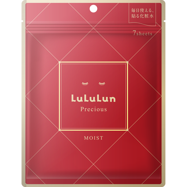 Lululun Precious Red Moisturizing Face Mask 7 Sheets