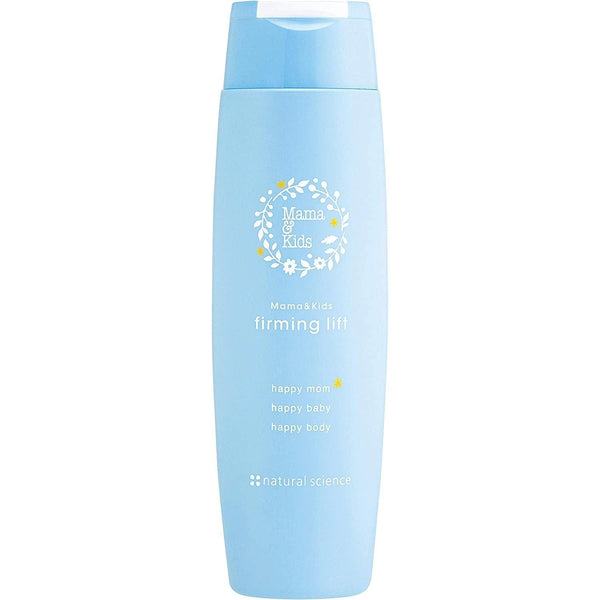 Mama-and-Kids-Firming-Lift-After-Pregnancy-Skin-Care-Cream-200ml-1-2025-01-28T01:53:39.762Z.jpg