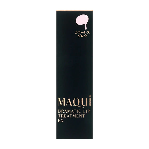 Maquillage-Dramatic-Lip-Treatment-Ex-Moisturizing-Lip-Balm-4g-4-2024-01-12T09:35:27.282Z.webp