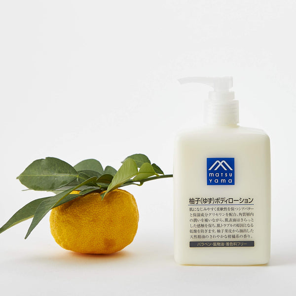 Matsuyama-M-Mark-Yuzu-Body-Lotion-300ml-3-2024-08-19T05:00:15.547Z.jpg