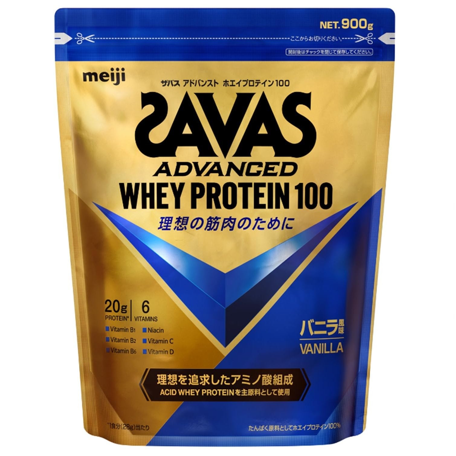 Meiji-Savas-Advanced-Whey-Protein-Powder-100-Vanilla-Flavor-900g-1-2024-10-22T01:46:35.720Z.jpg