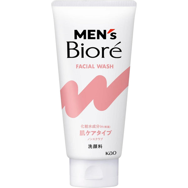 Men's Bioré Facial Wash Moisturizing Face Cleanser For Men 130g