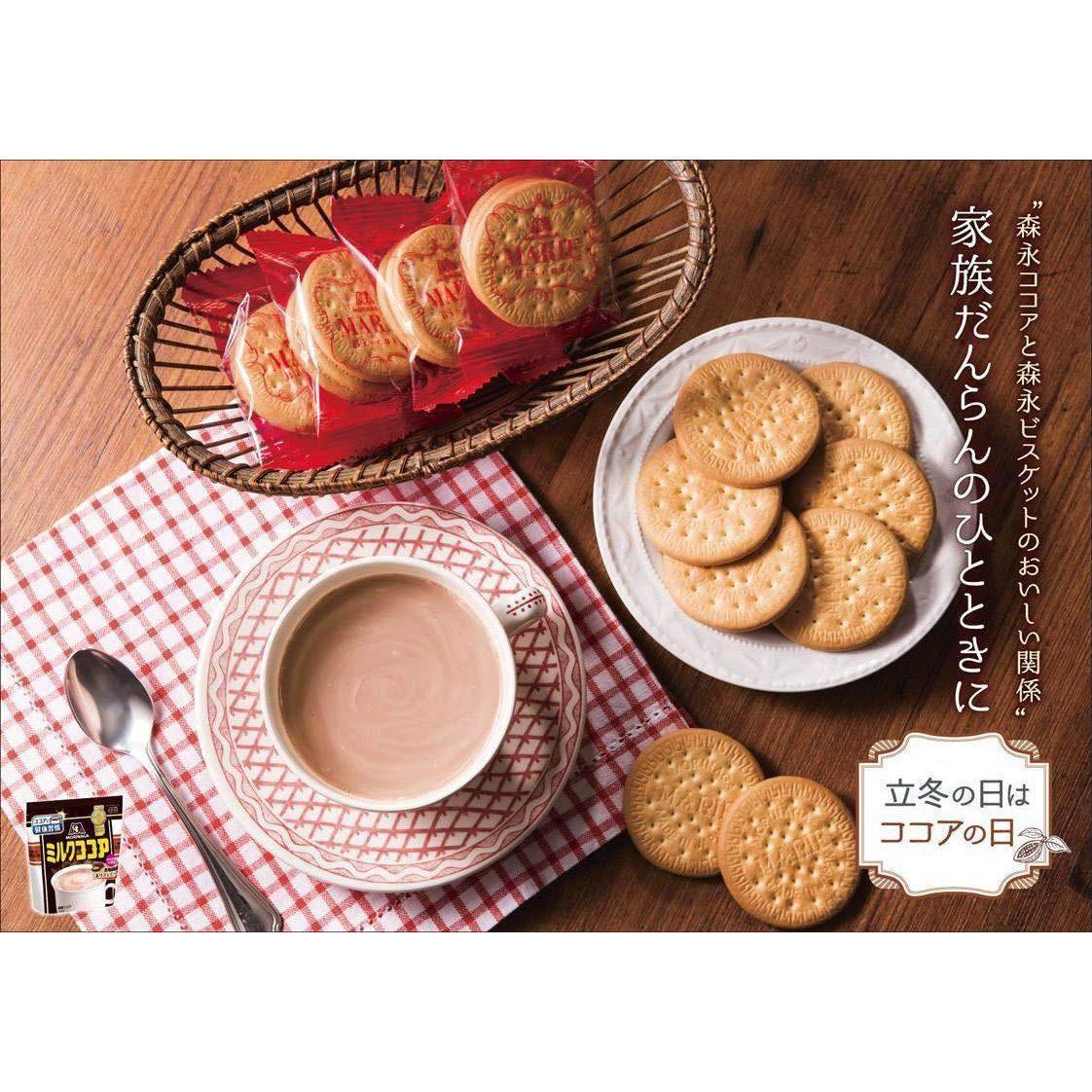 【プレミアム】Morinaga MILK COCOA カード Morinaga Milk Cocoa Instant Chocolate Drink 200g