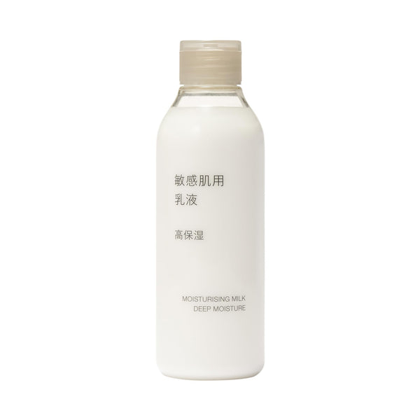 Muji-Highly-Moisturizing-Emulsion-Milky-Lotion-for-Sensitive-Skin-200ml-1-2024-01-10T06:08:34.471Z.jpg