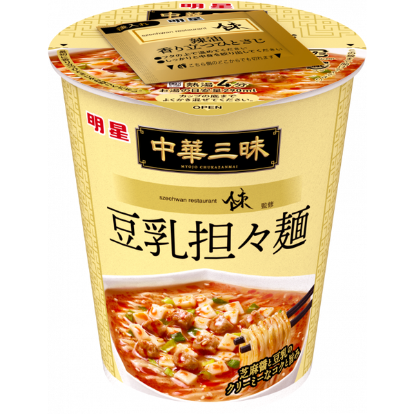 Myojo Soy Milk Dan Dan Instant Non-Fried Noodles Cup 65g (Pack of 6)