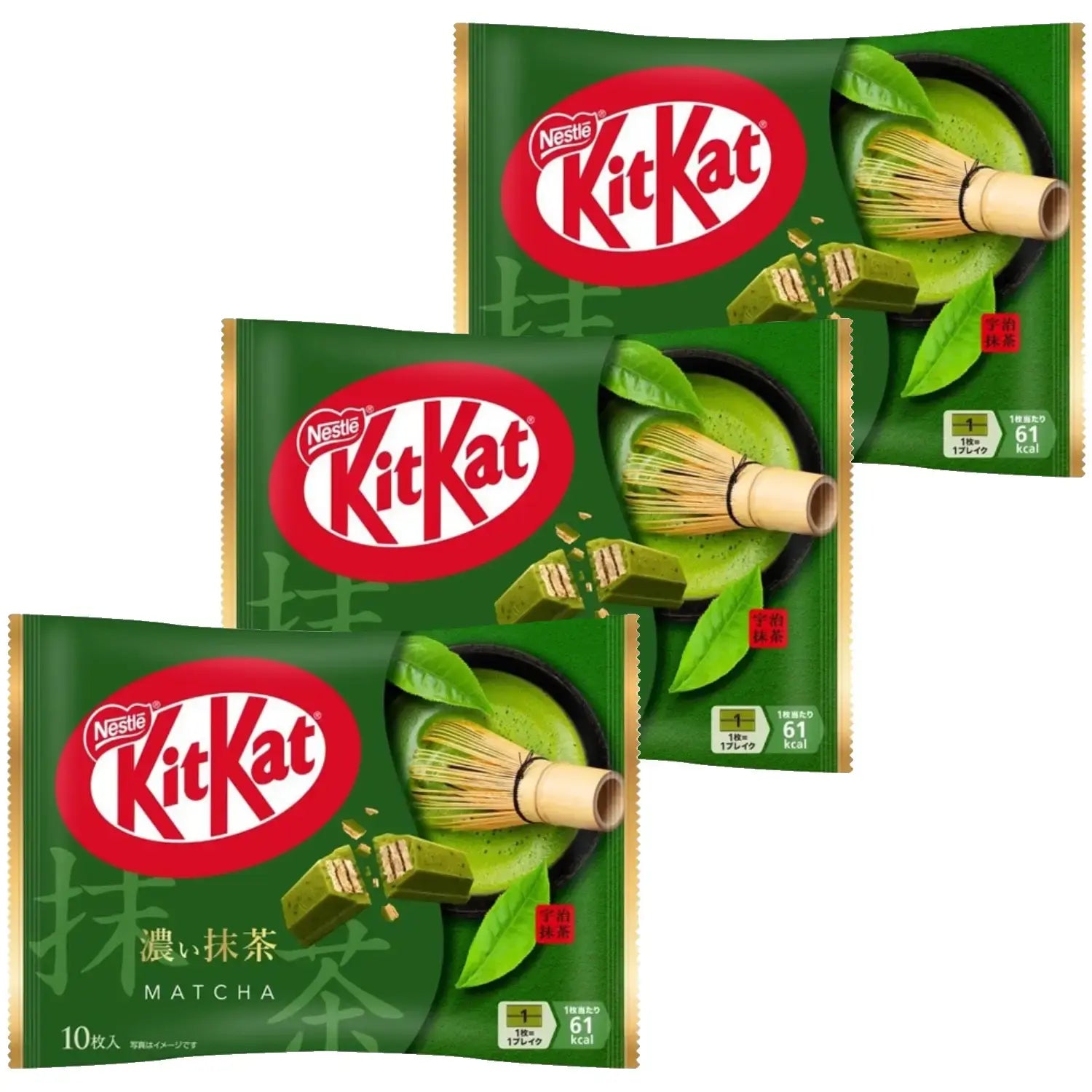 Nestlé Koicha Green Tea Kit Kat Japanese Dark Matcha Kit Kat (Pack of 3)