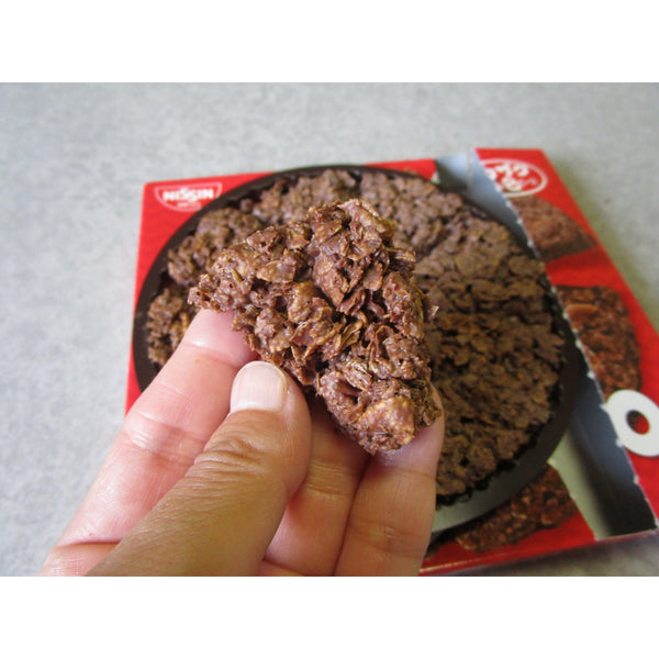 Nissin-Crisp-Choco-Chocolate-Cornflakes-Snack-Pack-of-3-2-2024-12-09T06:31:24.173Z.jpg