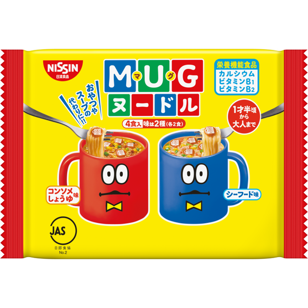 Nissin-Mug-Noodle-Cup-Noodles-94g--Pack-of-3--4-2024-05-20T08:05:50.420Z.png