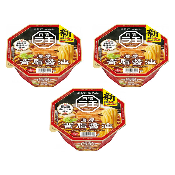Nissin Raoh Fatback Rich Soy Sauce Instant Ramen (Pack of 3 Cups)