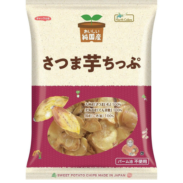 North Colors Japanese Sweet Potato Chips Additive-Free Satsumaimo Chips 115g (Pack of 3)