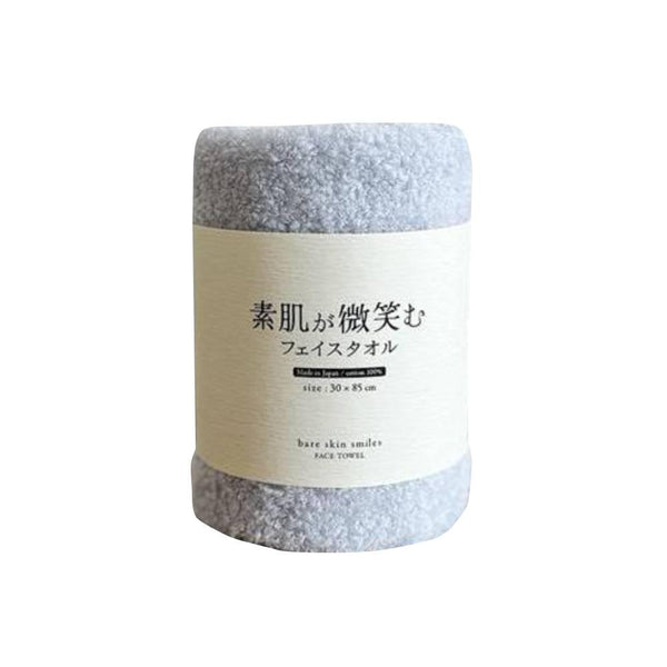 Oboro Fluffy Face Towel Ultra Soft Quick Dry Towel 30cm x 85cm