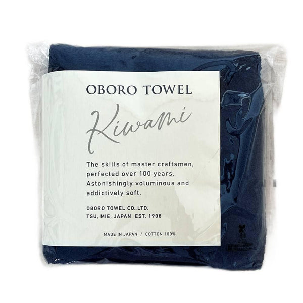 Oboro Lightweight Fluffy Bath Towel Soft & Highly Absorbent 60×120cm