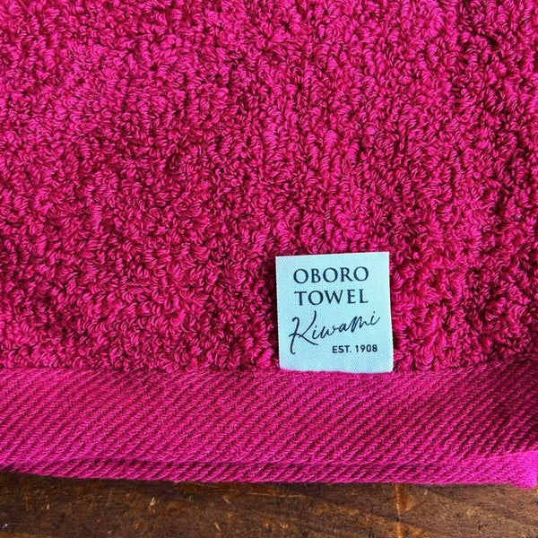 Oboro Lightweight Fluffy Bath Towel Soft & Highly Absorbent 60×120cm