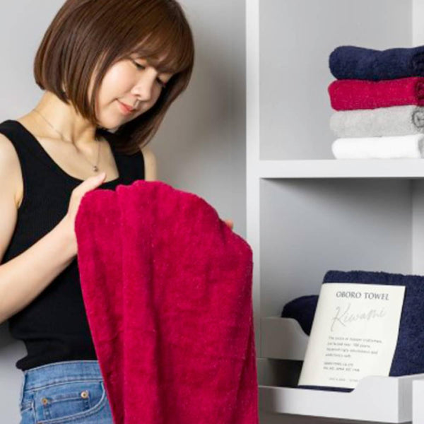 Oboro Lightweight Fluffy Bath Towel Soft & Highly Absorbent 60×120cm