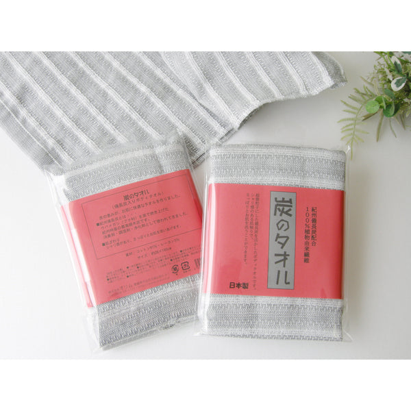 Orim-Binchotan-Charcoal-Body-Scrub-Towel-Exfoliating-Washcloth-4-2024-05-24T08:02:00.059Z.jpg