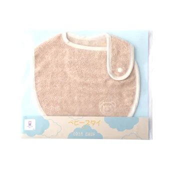 Orim-Imabari-100%-Organic-Cotton-Absorbent-Baby-Bib-6-2024-10-03T04:29:03.088Z.jpg