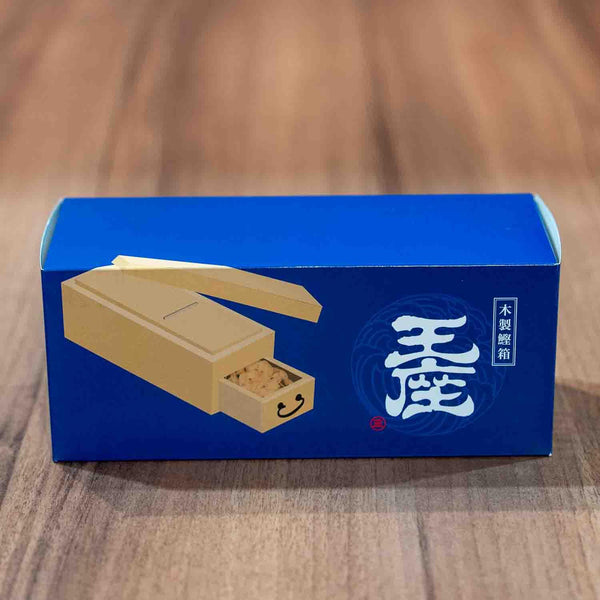 Oyanagi Katsuobako Ouza Katsuobushi Dried Bonito Shaver