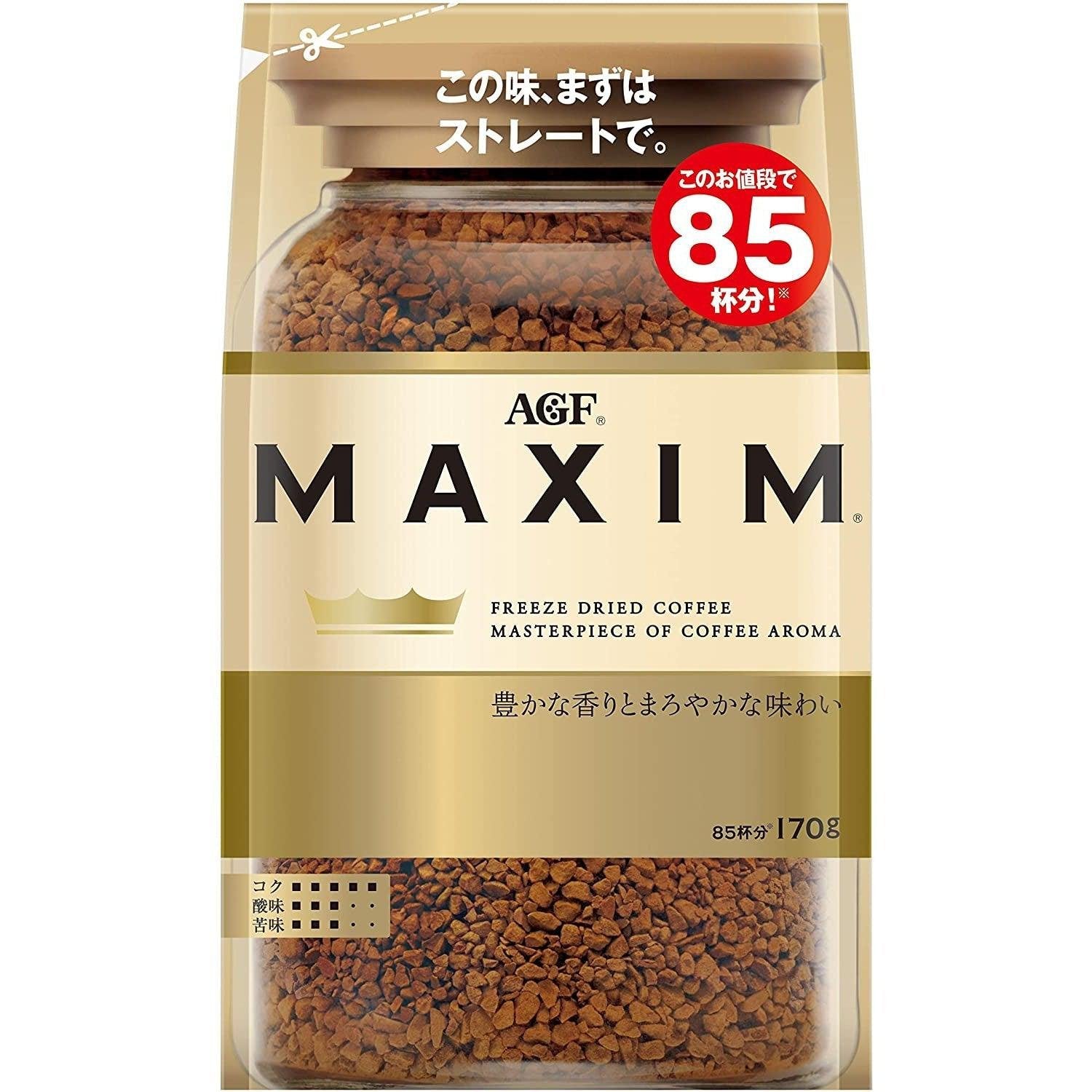 P-1-AGF-MAXCOF-180-AGF Maxim Freeze Dried Instant Coffee 170g.jpg