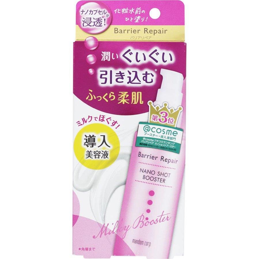 Mandom Barrier Repair Nano Shot Booster Milky Serum 75ml