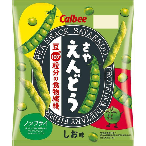 Calbee Sayaendo Green Pea High Protein Snack (Pack of 3)