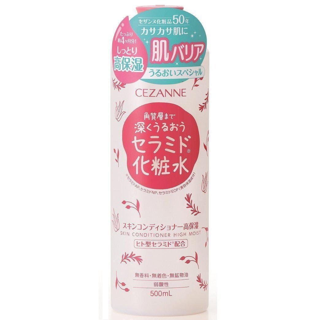Cezanne Skin Conditioner High Moist Lotion 500ml