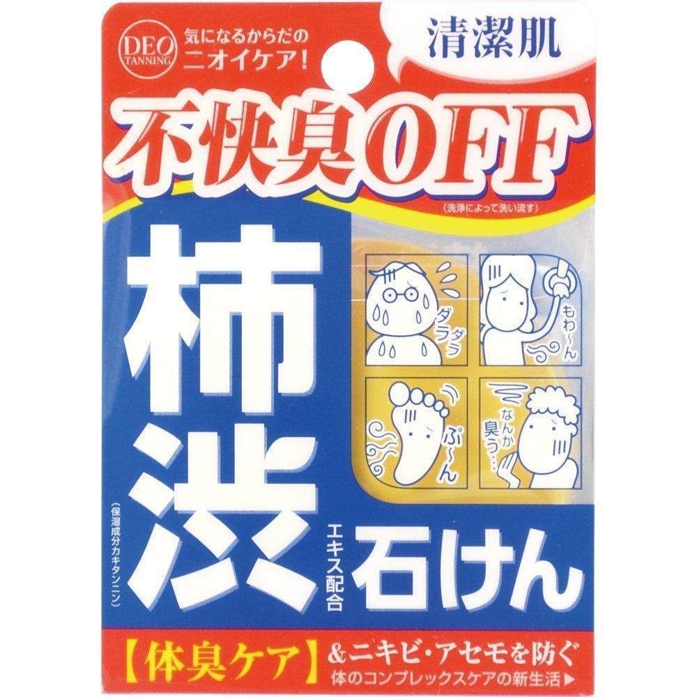 Deo Tanning Bar Soap for Body Odor 100g