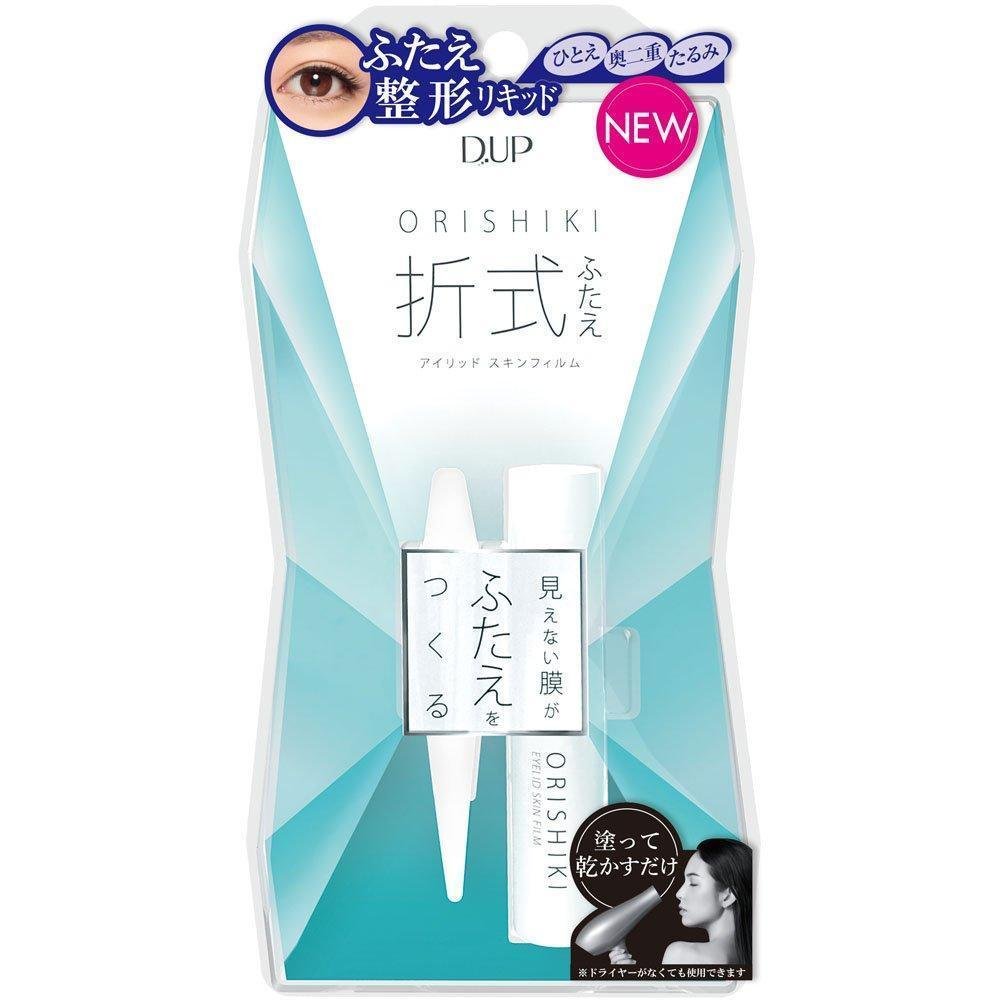 P-1-DUP-ORI-SF-1-D-Up Orishiki Eyelid Skin Film.jpg