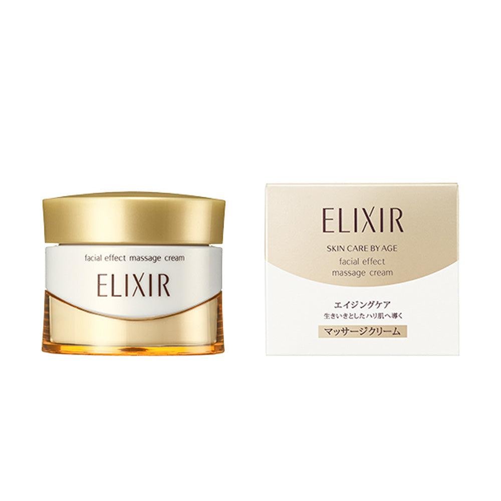 P-1-ELIX-MSGCRM-93-Shiseido Elixir Superieur Facial Massage Cream 93g.jpg