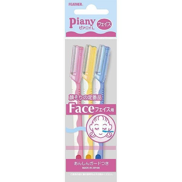 Feather Piany Razor for Face with Guard L 3 Razors