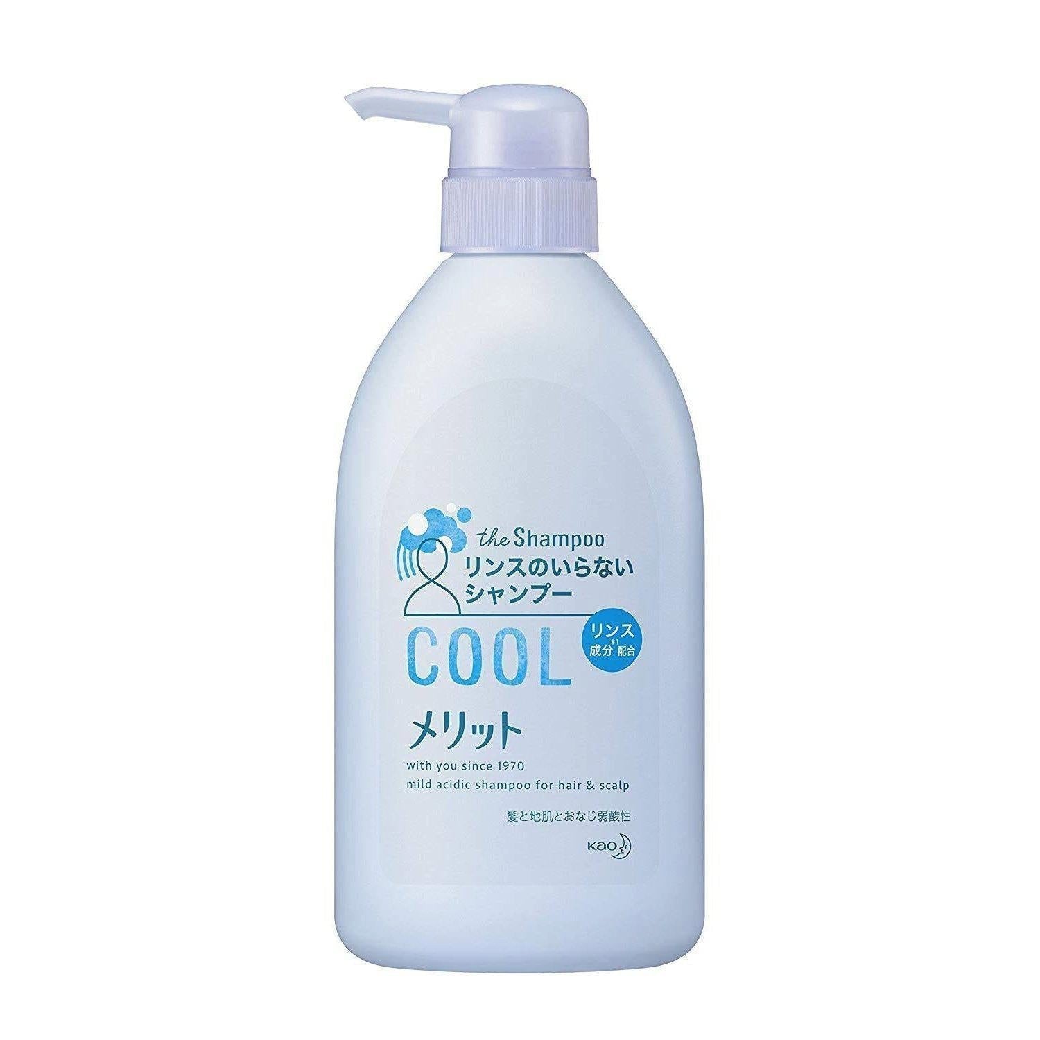 P-1-KAO-MERSHC-480-Kao Merit Shampoo Cool Pump Bottle 480ml.jpg