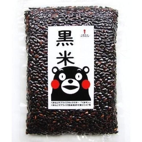 P-1-KMA-BKRICE-500-Kuromai Japanese Black Rice 500g.jpg