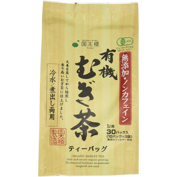 P-1-KNTR-OGMCHA-30-Kunitaro Mugicha Organic Barley Tea 30 Bags.jpg